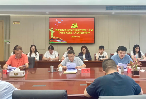 20241101_112409_961000.png image.png